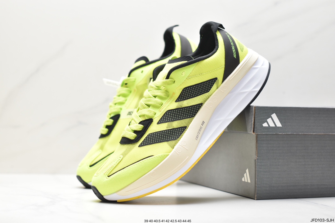 Adidas adizero SL summer breathable mesh racing running shoes GV9064