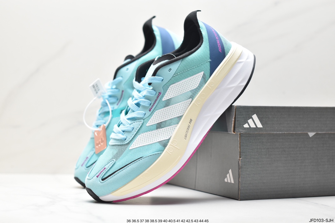 Adidas adizero SL summer breathable mesh racing running shoes GV9064