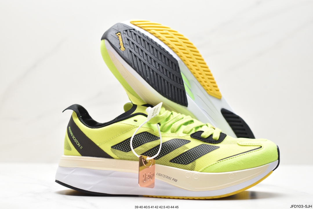 Adidas adizero SL summer breathable mesh racing running shoes GV9064