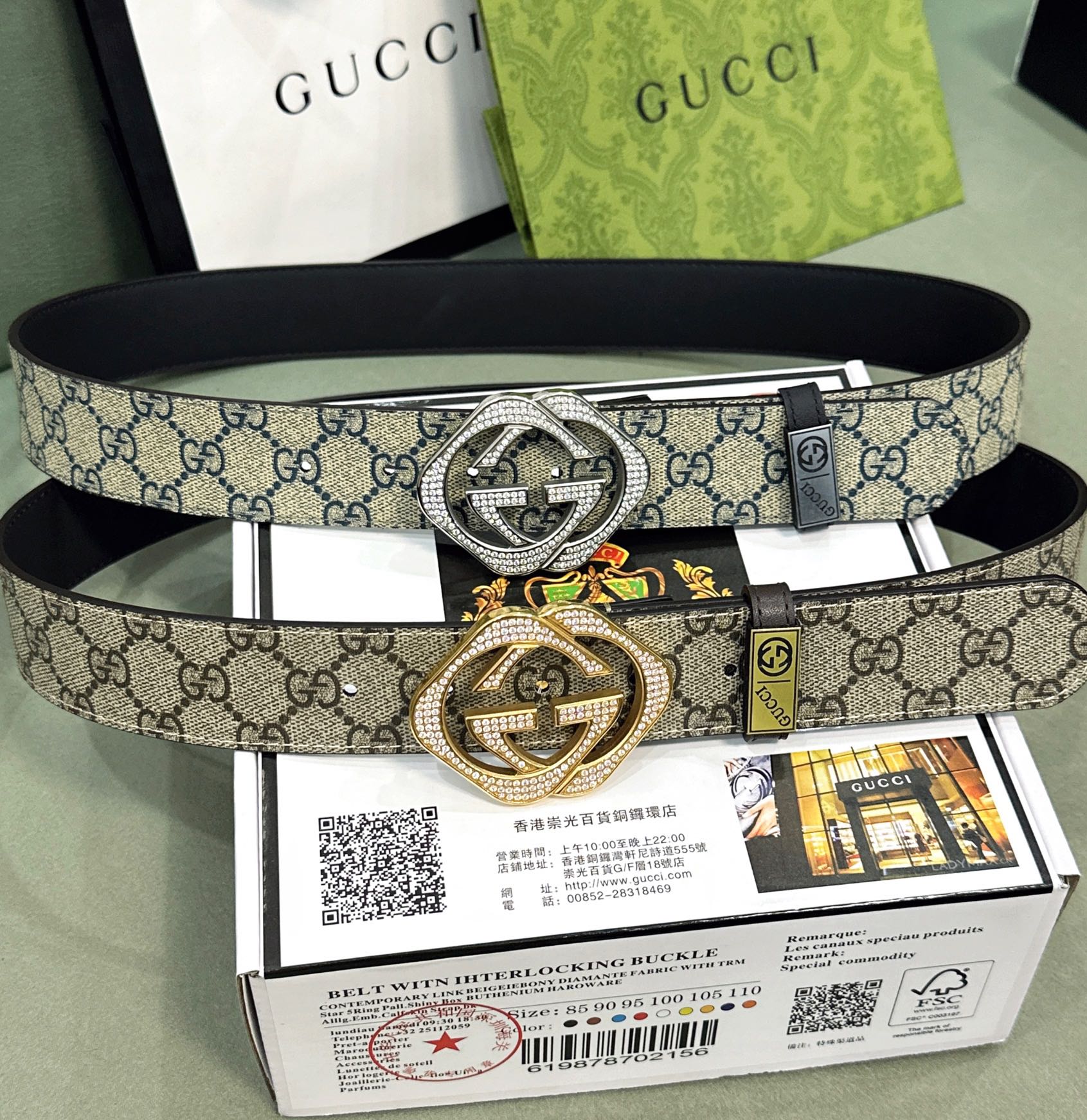 Yupoo Gucci Bags Watches Nike Clothing Jordan Yeezy Balenciaga Shoes
