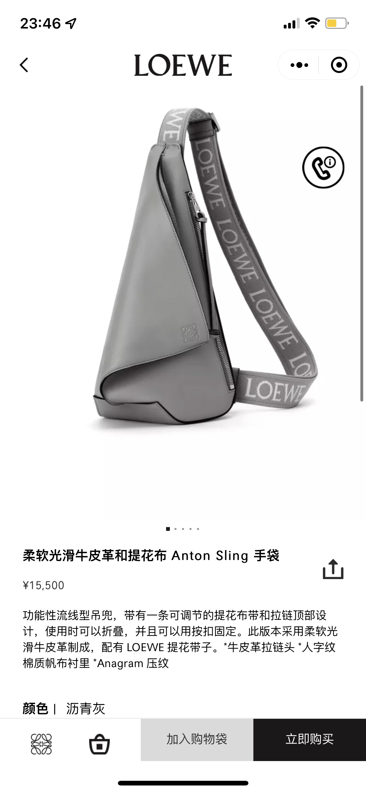 NO:341895,#Official website picture#,Anton backpacks19860909#官网图#,Anton 背包,backpacks,Bag