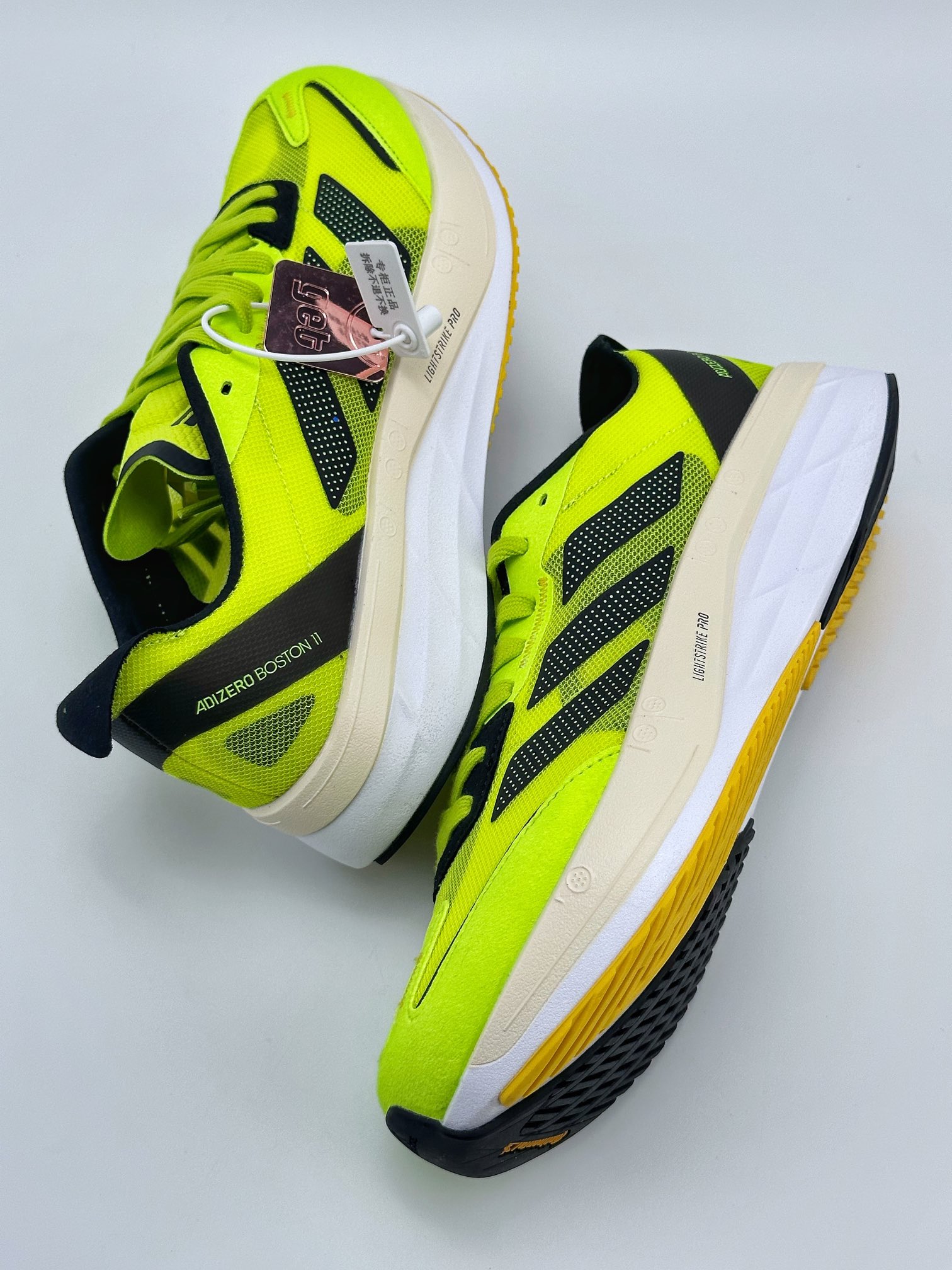 Adidas Adizero Boston 11 Speed ??Running Shoes Boost Cushioning GX6650