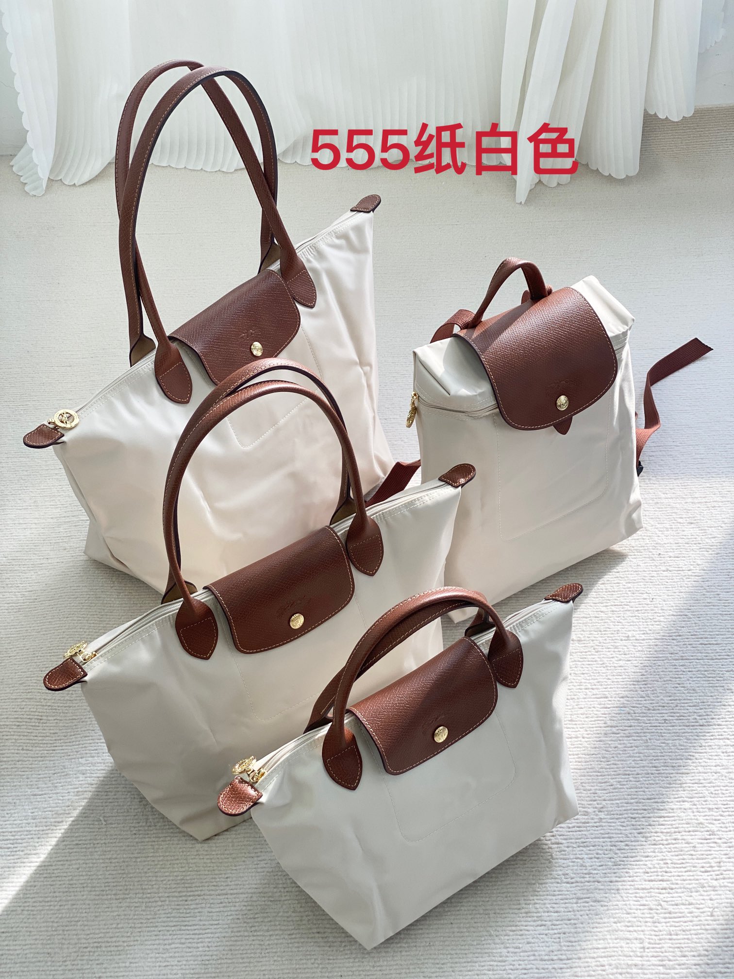 Longchamp ～龙骧 系列