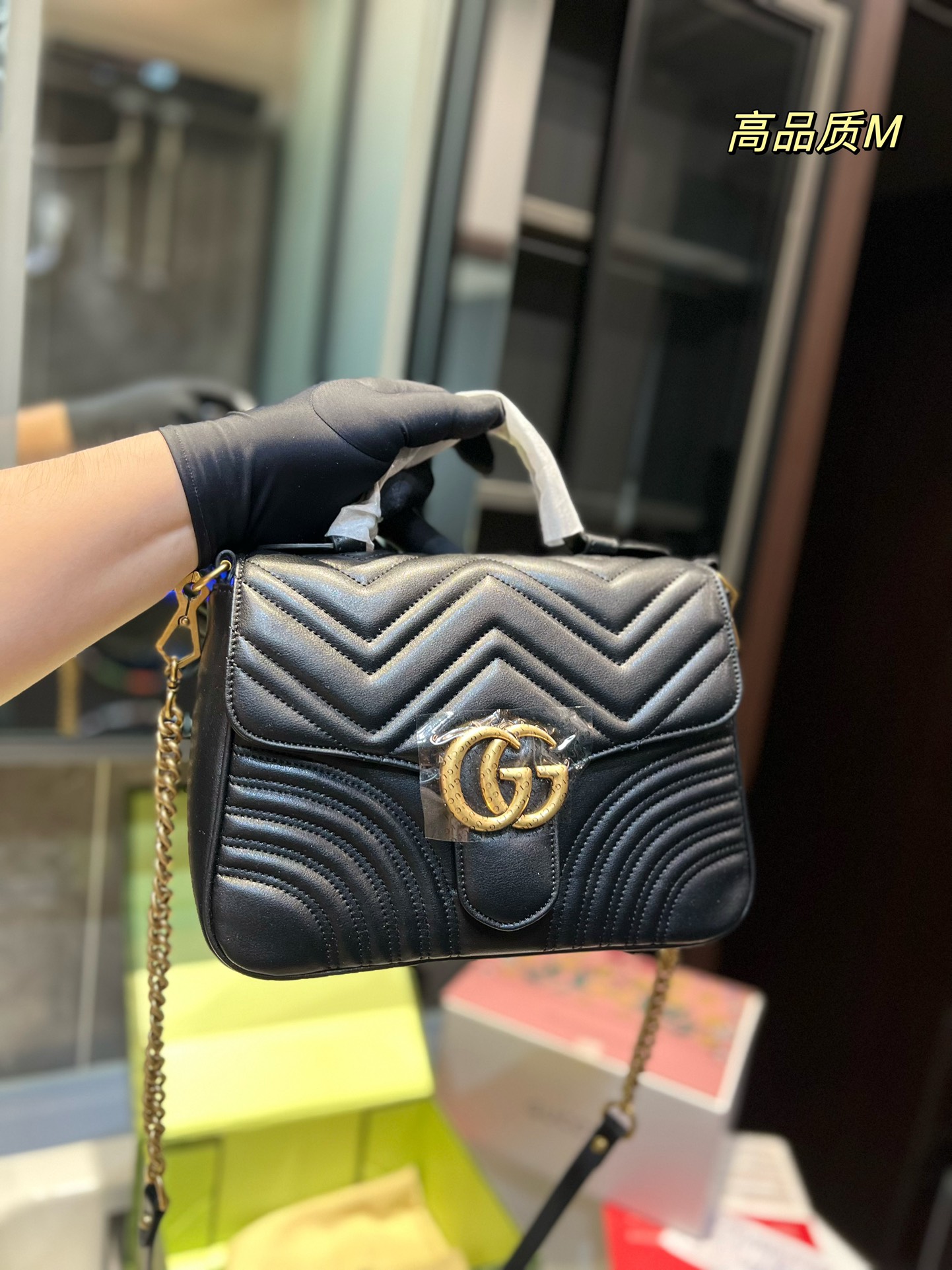 Gucci Marmont Torby typu crossbody i na ramię Torby kurierskie Łańcuchy