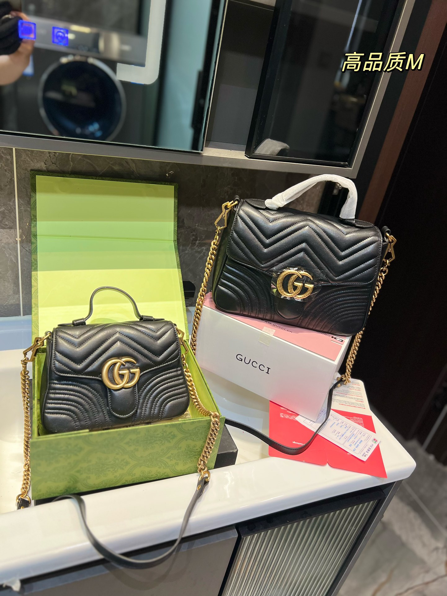 Gucci Marmont Torby typu crossbody i na ramię Torby kurierskie Łańcuchy