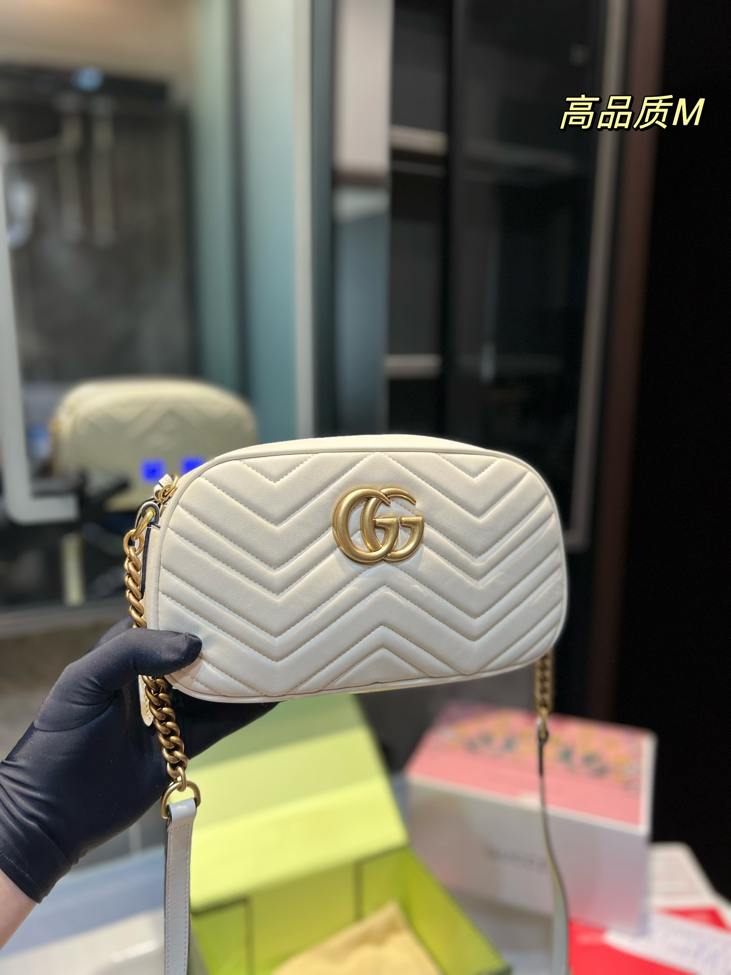 Gucci Marmont Torby na aparat Torby typu crossbody i na ramię Łańcuchy