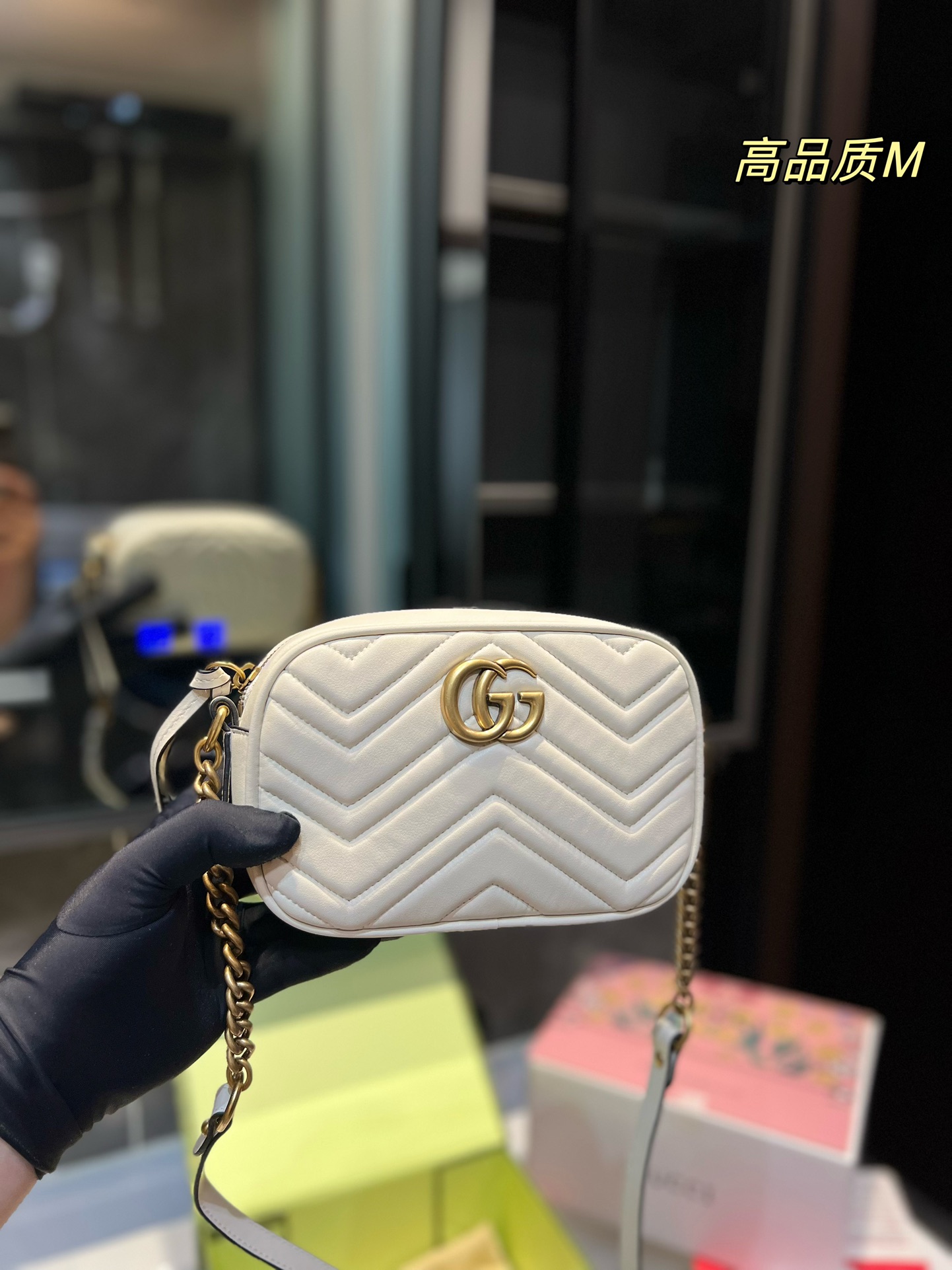 Gucci Marmont Torby na aparat Torby typu crossbody i na ramię Łańcuchy