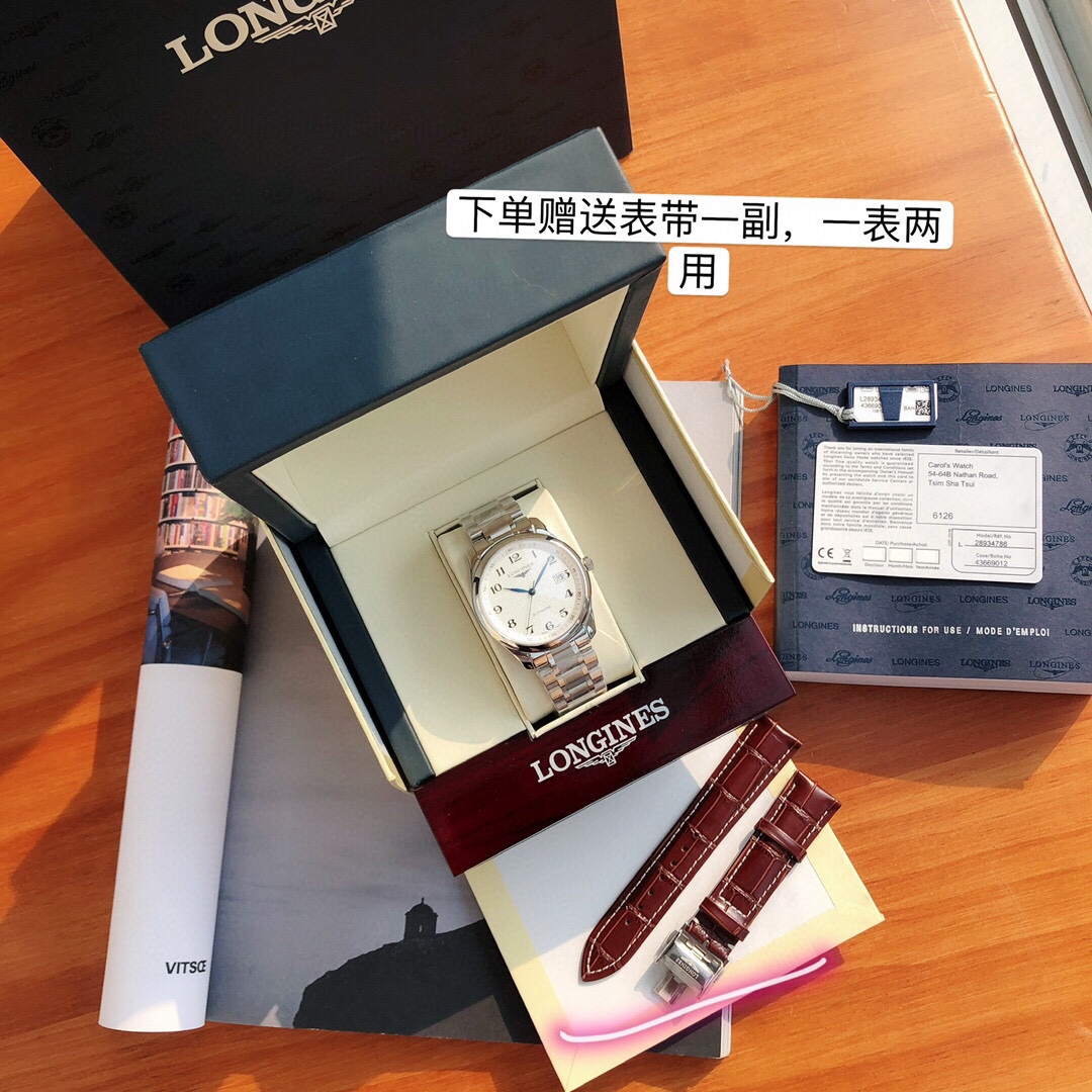 NO:142972,Batch Exclusive source of goods!  The super brand classic and unbeaten Longines series can be repaired for special counters!  Longines' 