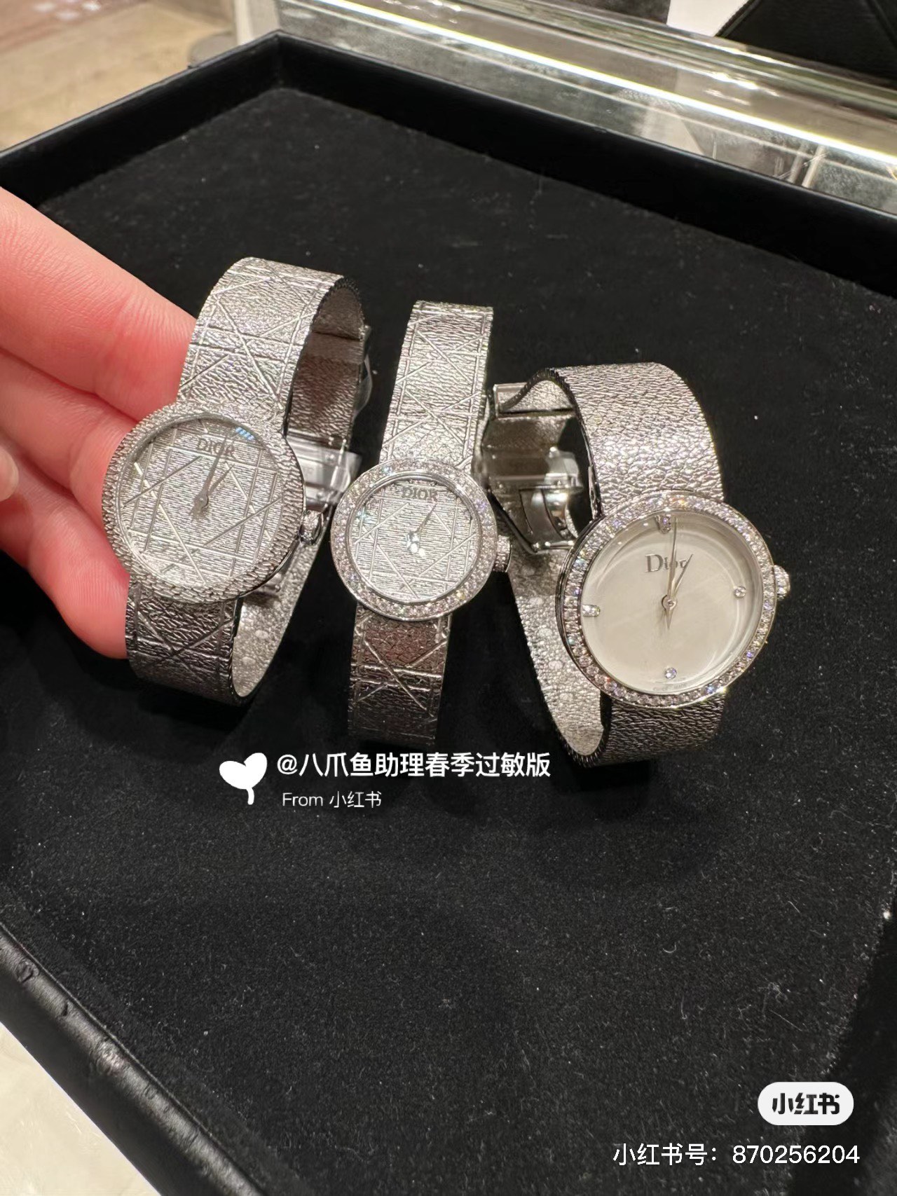 Dior CD04111X1248/CD04115X1251 Watch: Classic Design with Elegant Details and Innovative Features - 图片 6