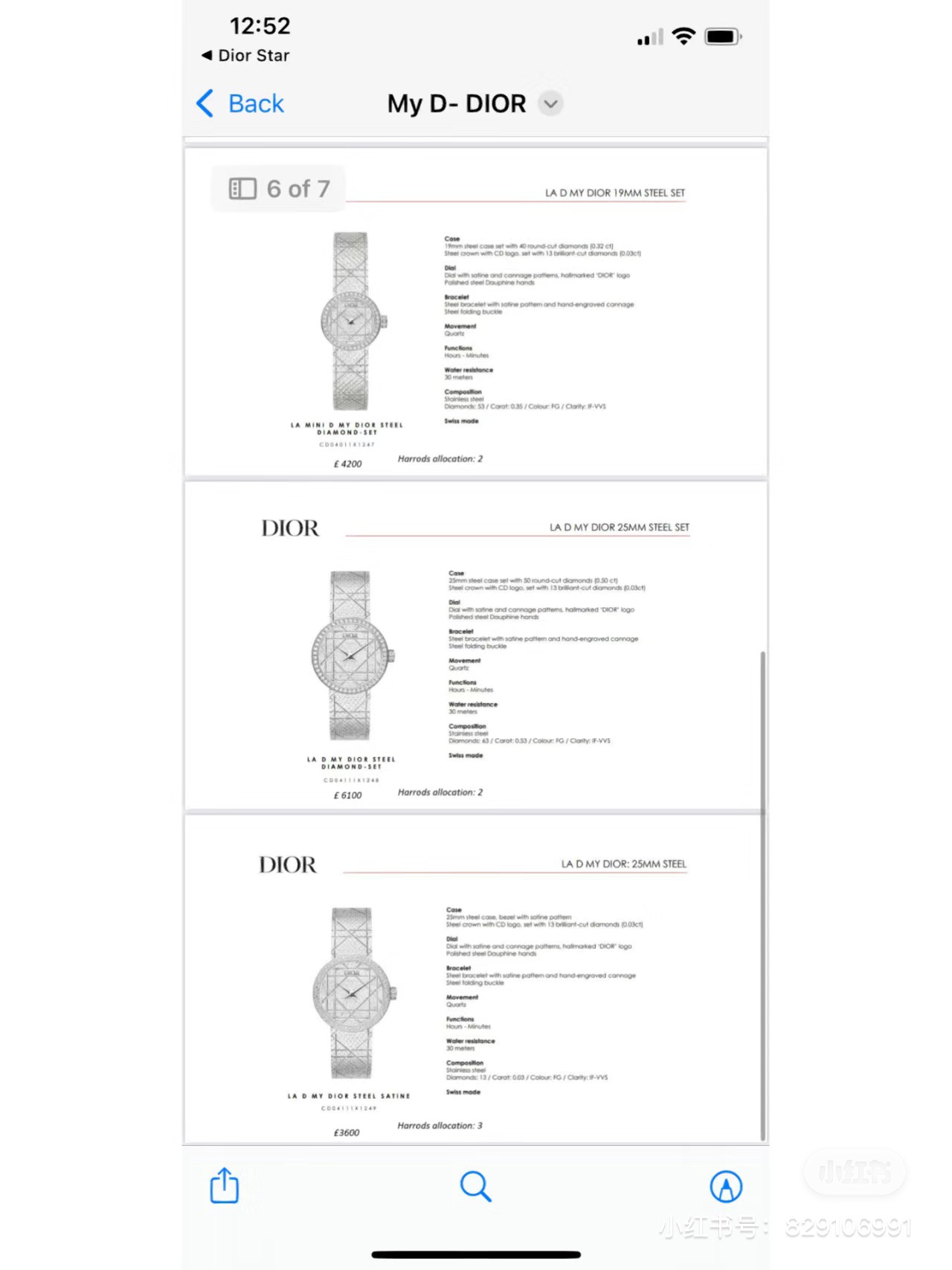 Dior CD04111X1248/CD04115X1251 Watch: Classic Design with Elegant Details and Innovative Features - 图片 8