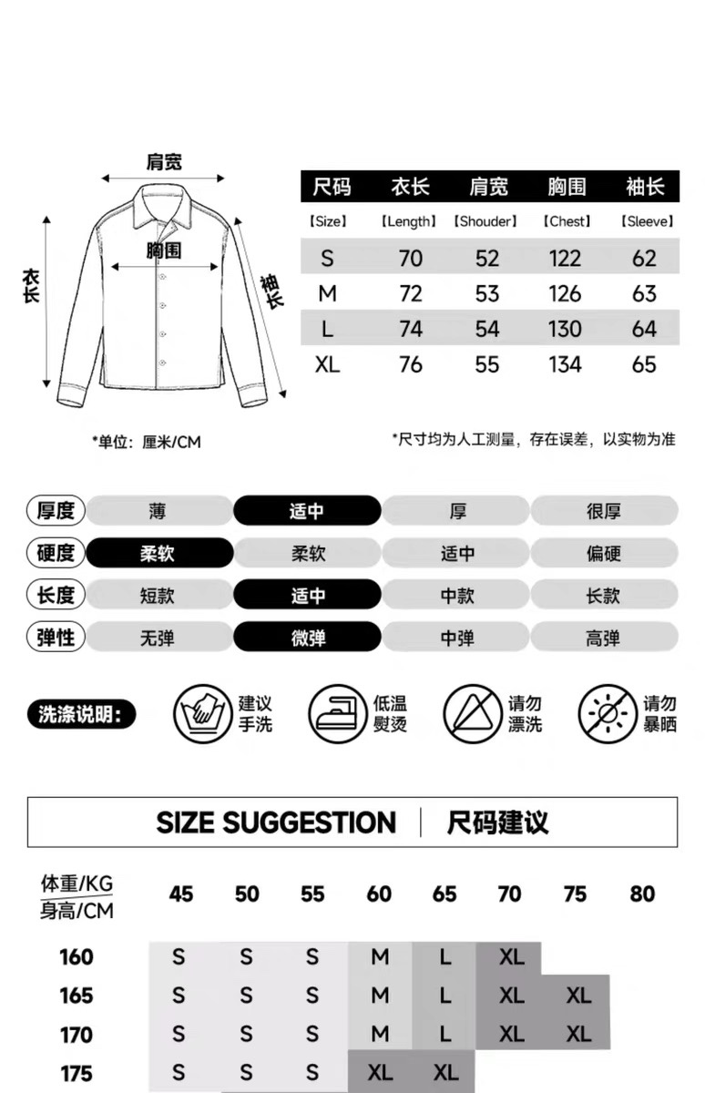 NEW 2211. COLOUR: BLACK NUMBER OF CODES: S-XL - 图片 3