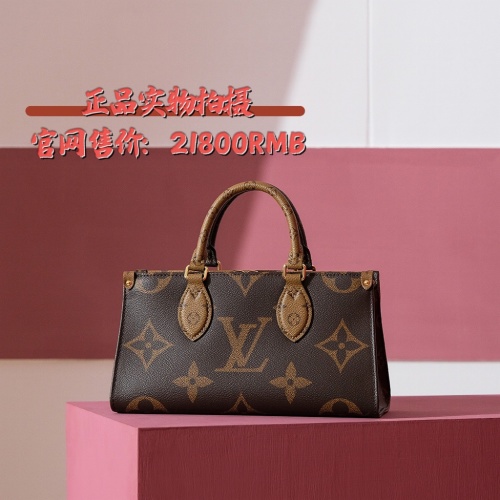 Louis Vuitton Onthego East West Bag - Iconic Style, Compact Size 1 Louis Vuitton Onthego East West Bag - Iconic Style, Compact Size
