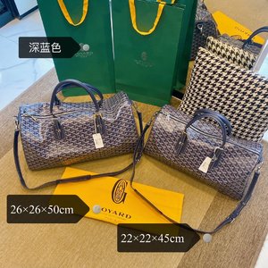 High Quality Replica
 Goyard Travel Bags Find replica