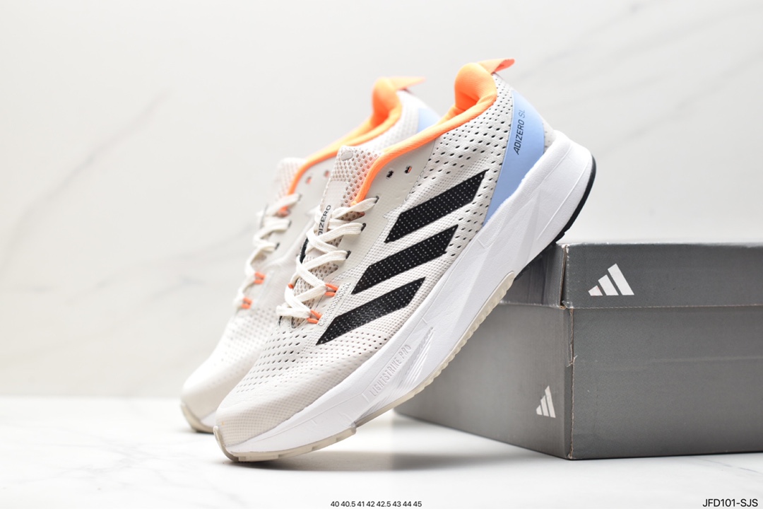 Adidas adizero SL summer breathable mesh racing running shoes HQ7074