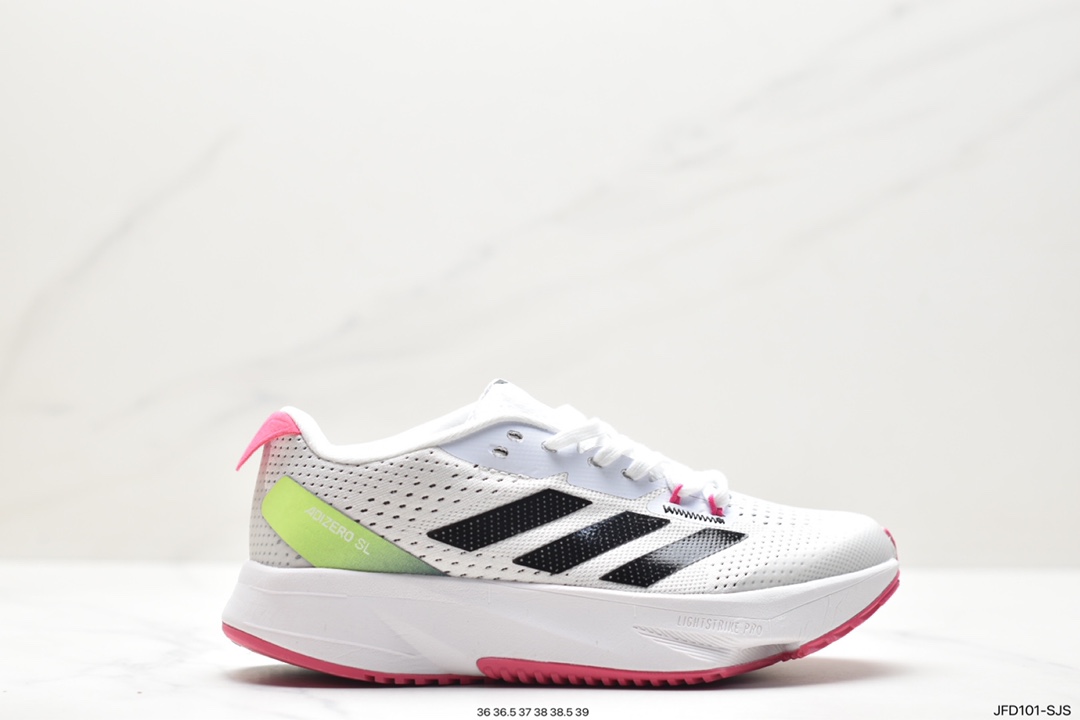 Adidas adizero SL summer breathable mesh racing running shoes HQ7074