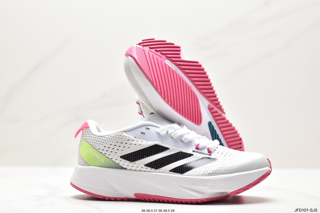 Adidas adizero SL summer breathable mesh racing running shoes HQ7074