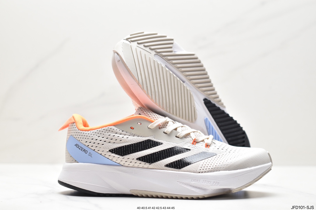 Adidas adizero SL summer breathable mesh racing running shoes HQ7074