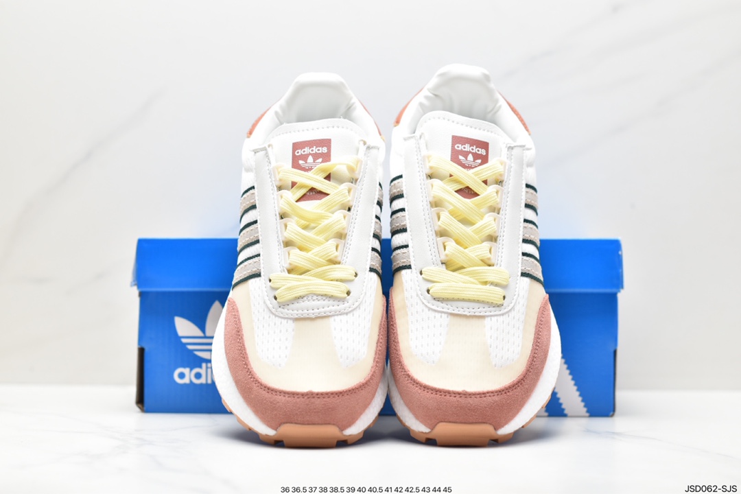 adidas Racing E5 Boost Prototype Speed ??Lightweight Retro Series IE0490