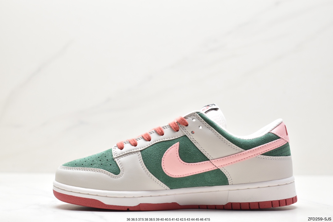 Nike SB Dunk Low FN8923-061