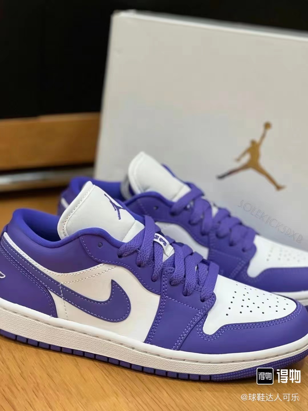 ? Air Jordan 1 Low