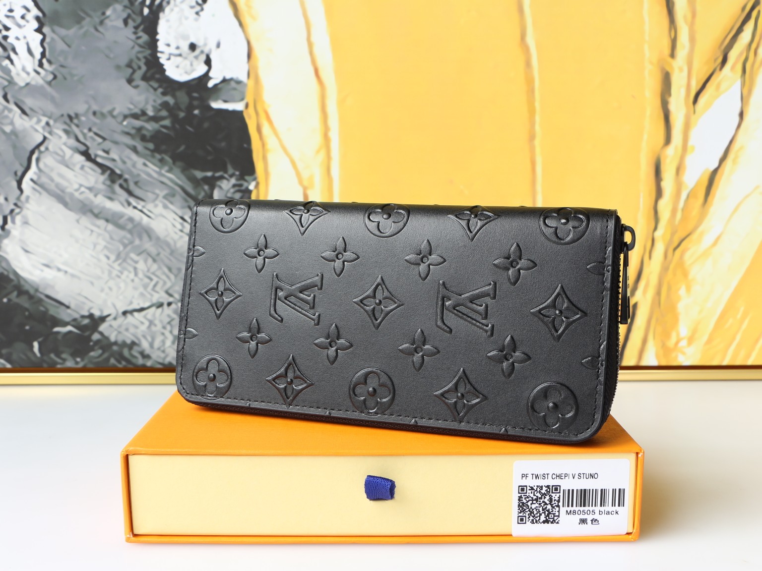 Premium leather long wallet, front view