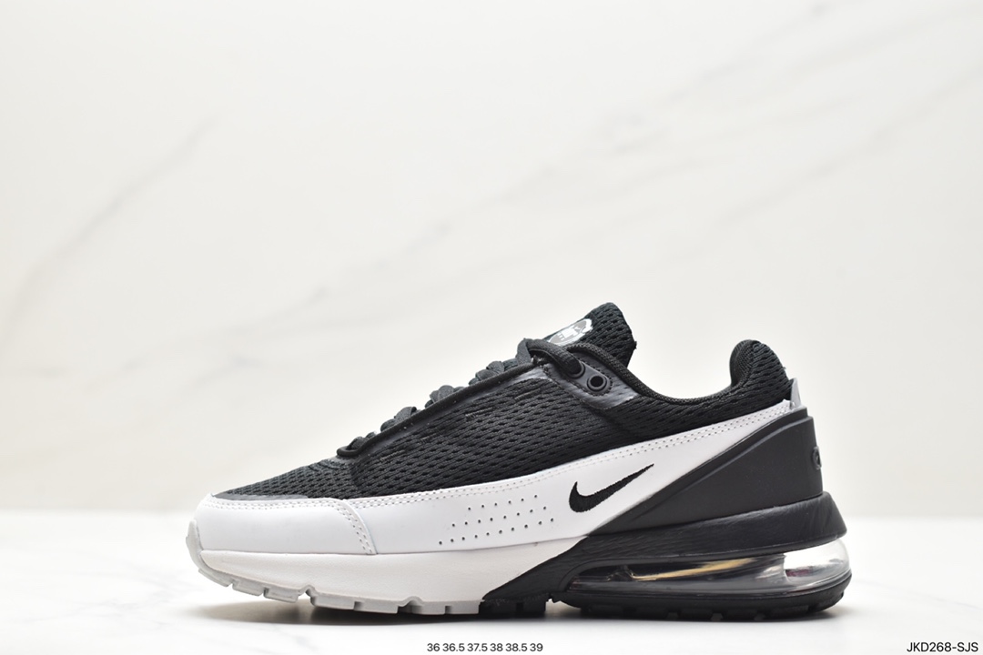 Nike Air Max Pulse all-match single product 2023 half-palm air cushion running shoes DR0453-005