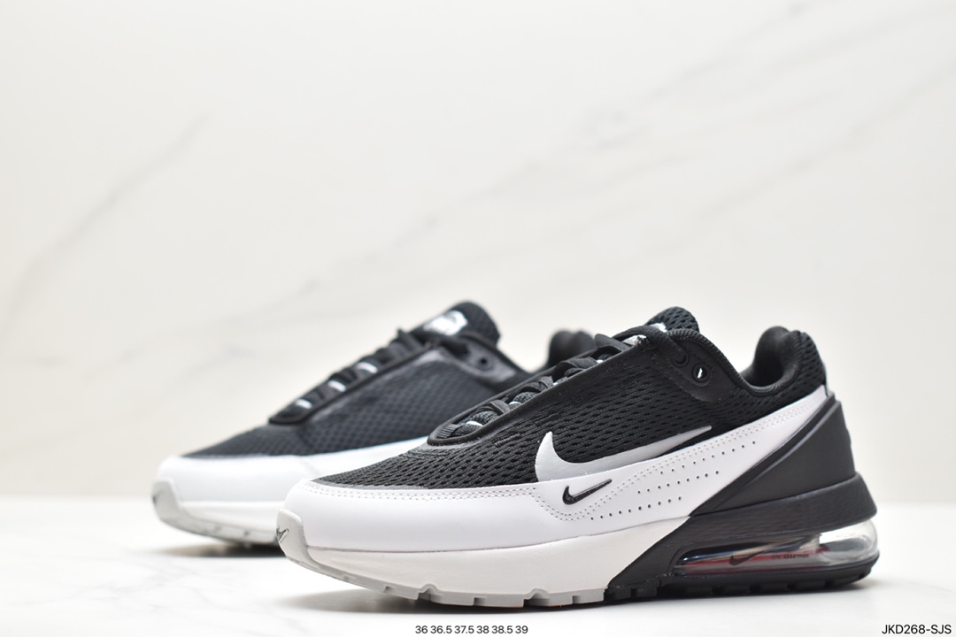 Nike Air Max Pulse all-match single product 2023 half-palm air cushion running shoes DR0453-005