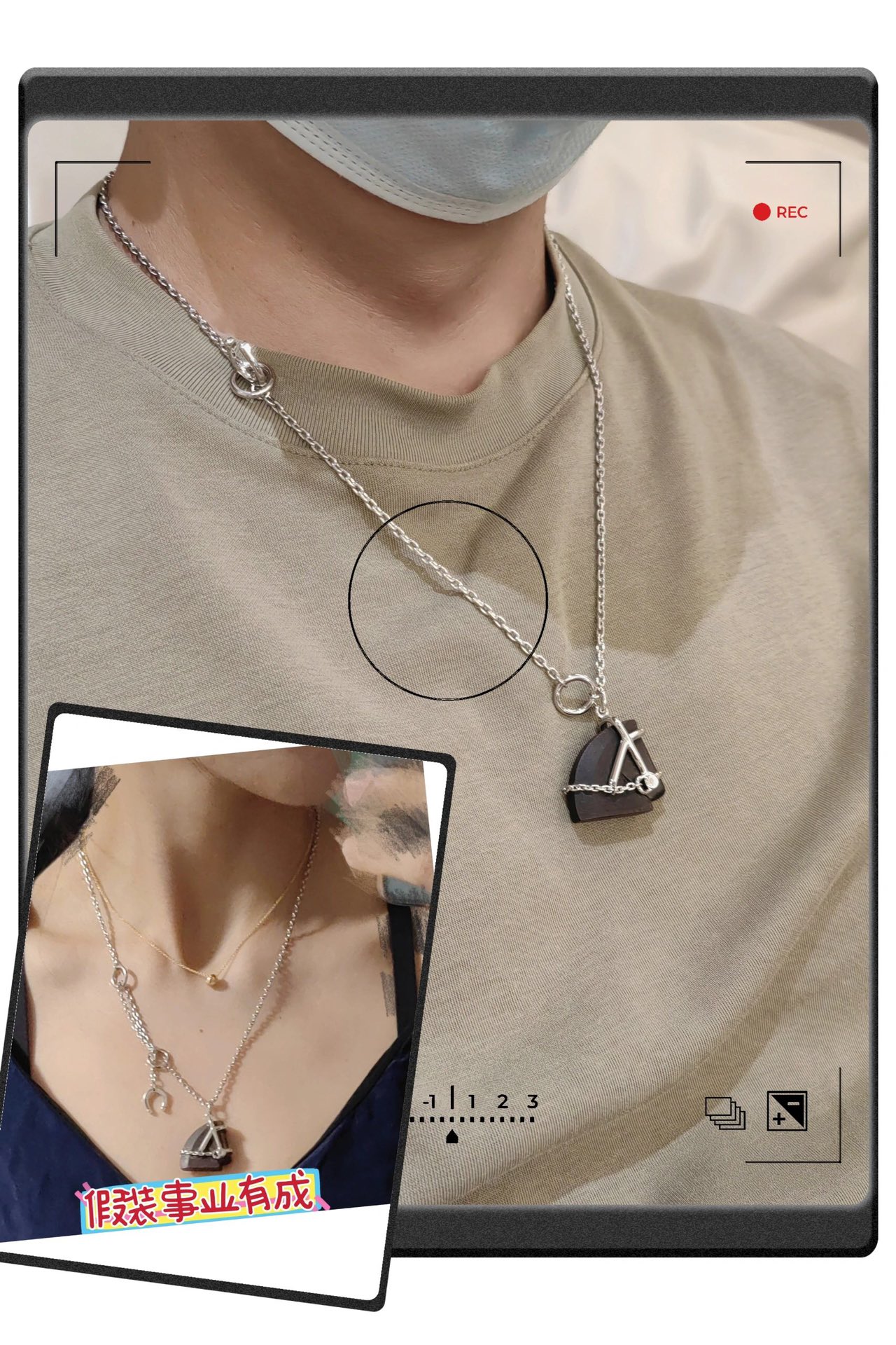 NO:816194,Upper body picture, Cardia high-end jewelry19860909上身图,,卡迪亚高端饰品,Jewelry