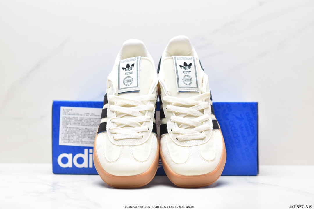 adlidas originals Gazelle Indoor ”Brown and White” This sneaker IG3677