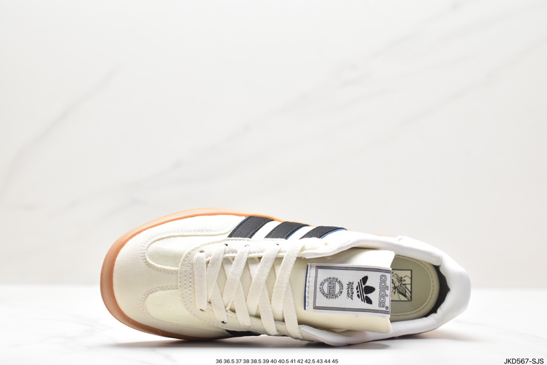 adlidas originals Gazelle Indoor ”Brown and White” This sneaker IG3677