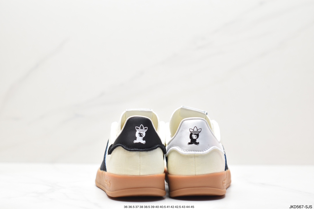 adlidas originals Gazelle Indoor ”Brown and White” This sneaker IG3677