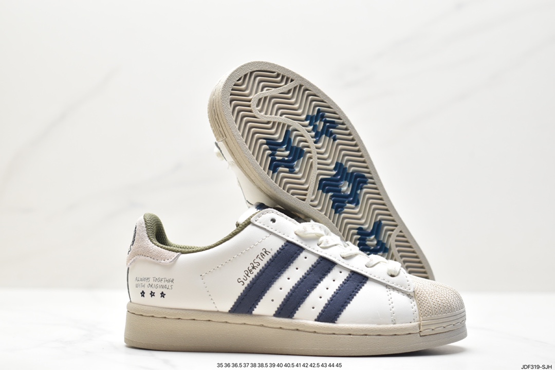 Adidas Originals Superstar ”Sail/Green/Lace” shell toe sneakers IG3852