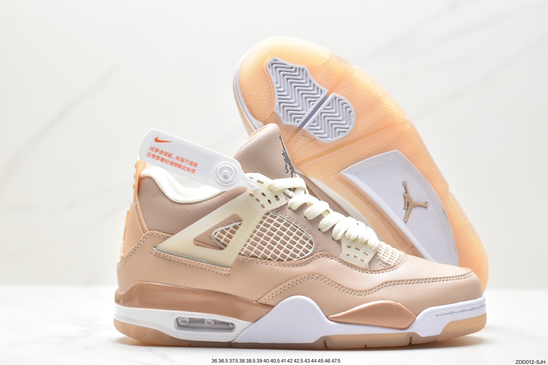 Nike Wmns Air Jordan 4 Retro GS ”Linen” Michael Jordan AJ4 mid-top retro casual sports culture basketball shoes ”White Khaki” DJ0675-200