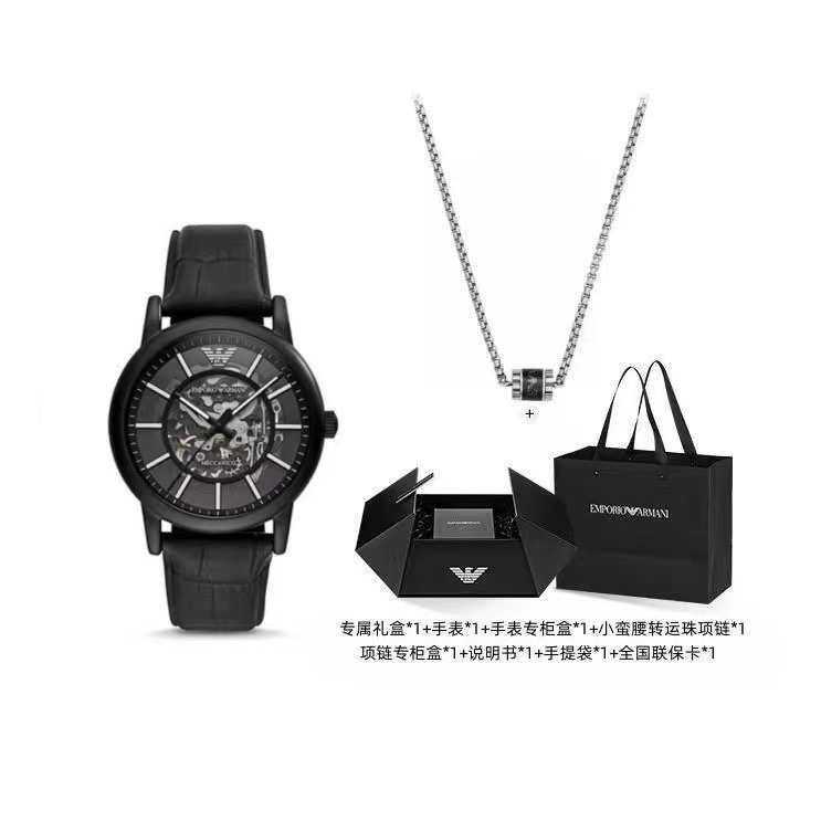 Lanzamiento exclusivo de la caja de regalo limitada AR60008 Armani Chinese Valentine's Day. La ternura negra definitiva…