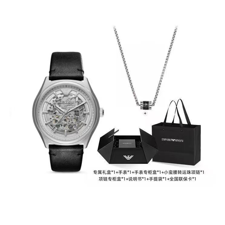 Lanzamiento exclusivo de la caja de regalo limitada AR60003 Armani Chinese Valentine's Day. La ternura negra definitiva…