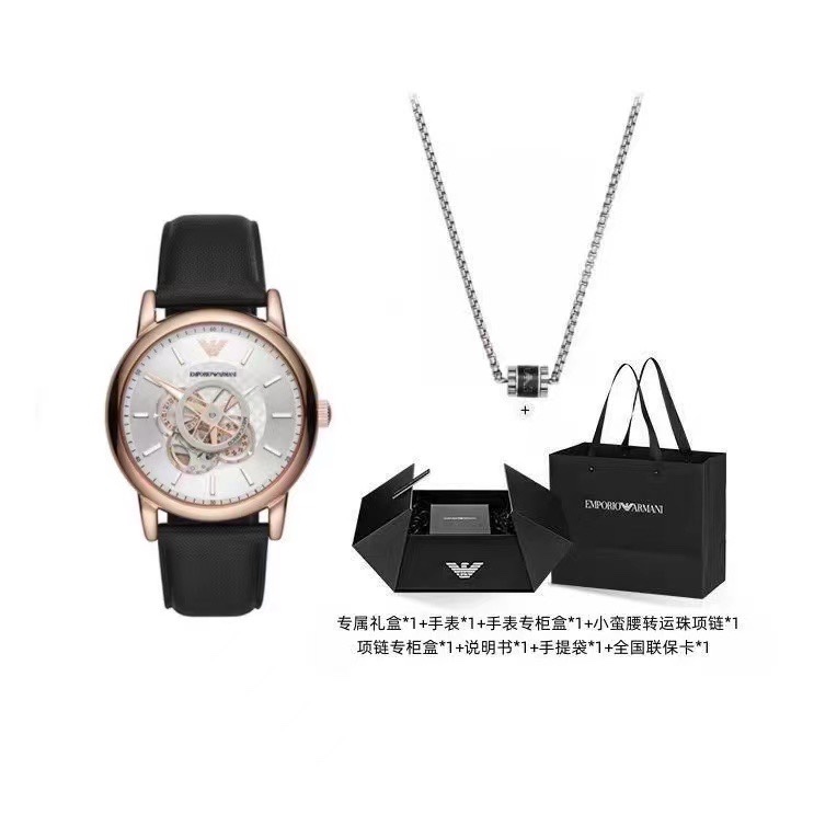 Primer lanzamiento exclusivo de la caja de regalo limitada AR60013 Armani Chinese Valentine's Day. La ternura negra def…