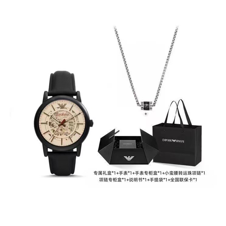 Lanzamiento exclusivo de la caja de regalo limitada AR60041 Armani Chinese Valentine's Day. La ternura negra definitiva…