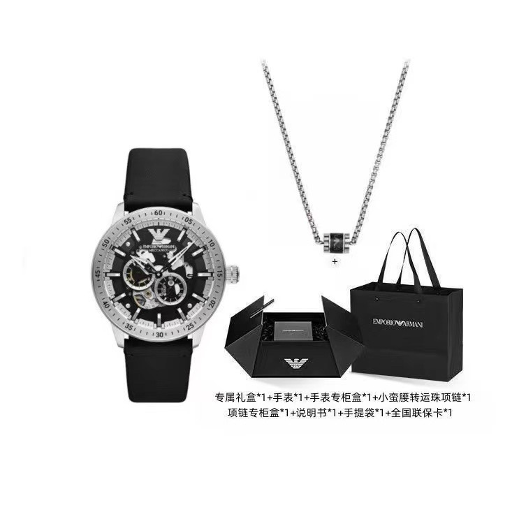 Lanzamiento exclusivo de la caja de regalo limitada AR60051 Armani Chinese Valentine's Day. La ternura negra definitiva…