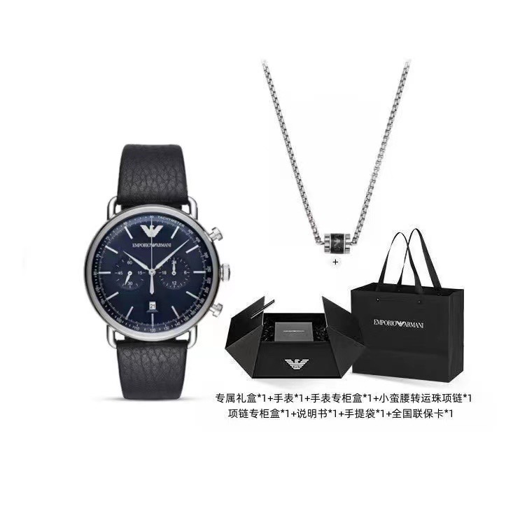Lanzamiento exclusivo de la caja de regalo limitada AR11105 Armani Chinese Valentine's Day. La ternura negra …