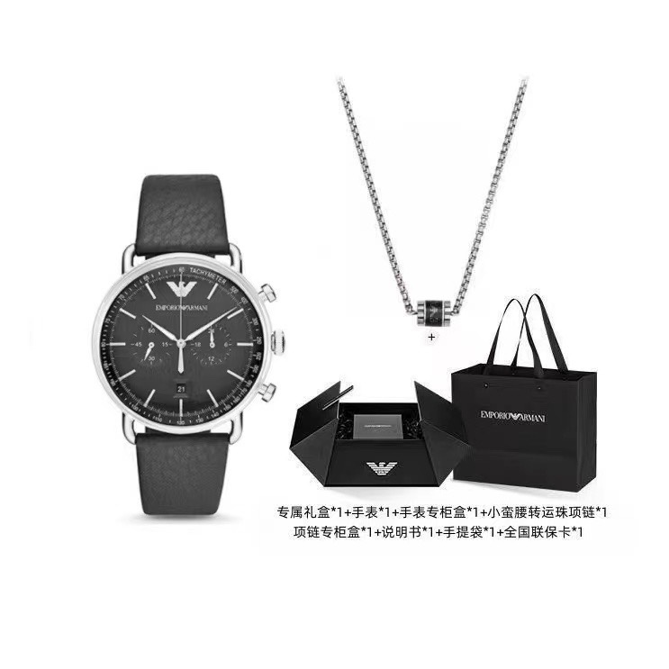 Lanzamiento exclusivo de la caja de regalo limitada AR11143 Armani Chinese Valentine's Day. La ternura negra …