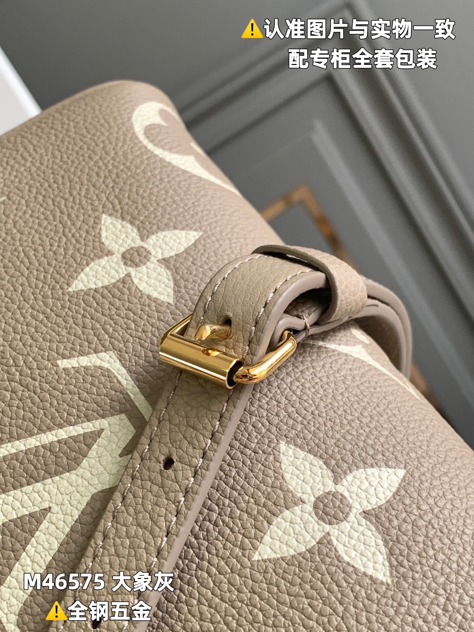 路易威登 Louis Vuitton 高定典藏名品高定成衣时装外套连衣裙衬衫T恤 #CE219BF0 6