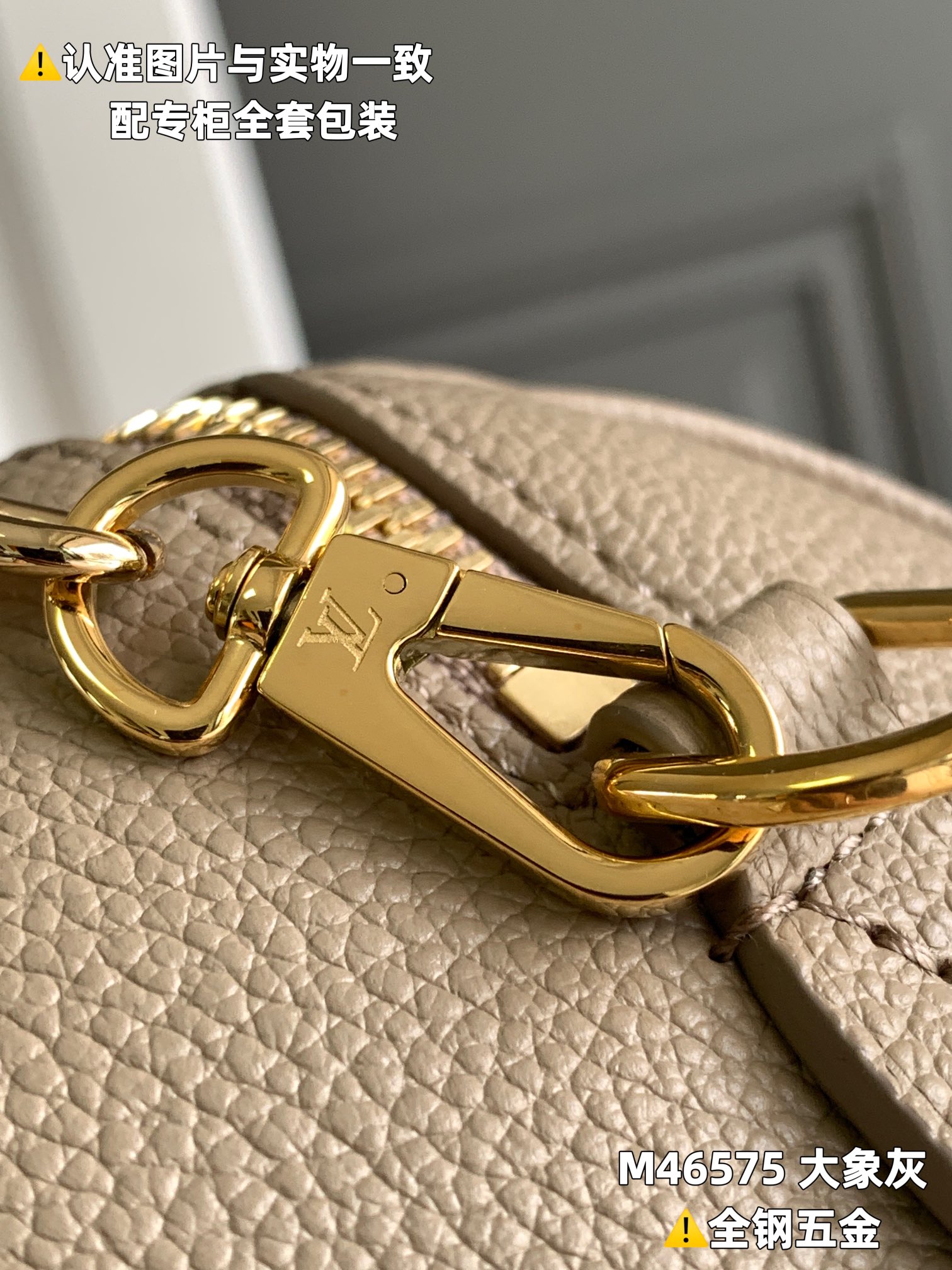 路易威登 Louis Vuitton 高定典藏名品高定成衣时装外套连衣裙衬衫T恤 #CE219BF0 2