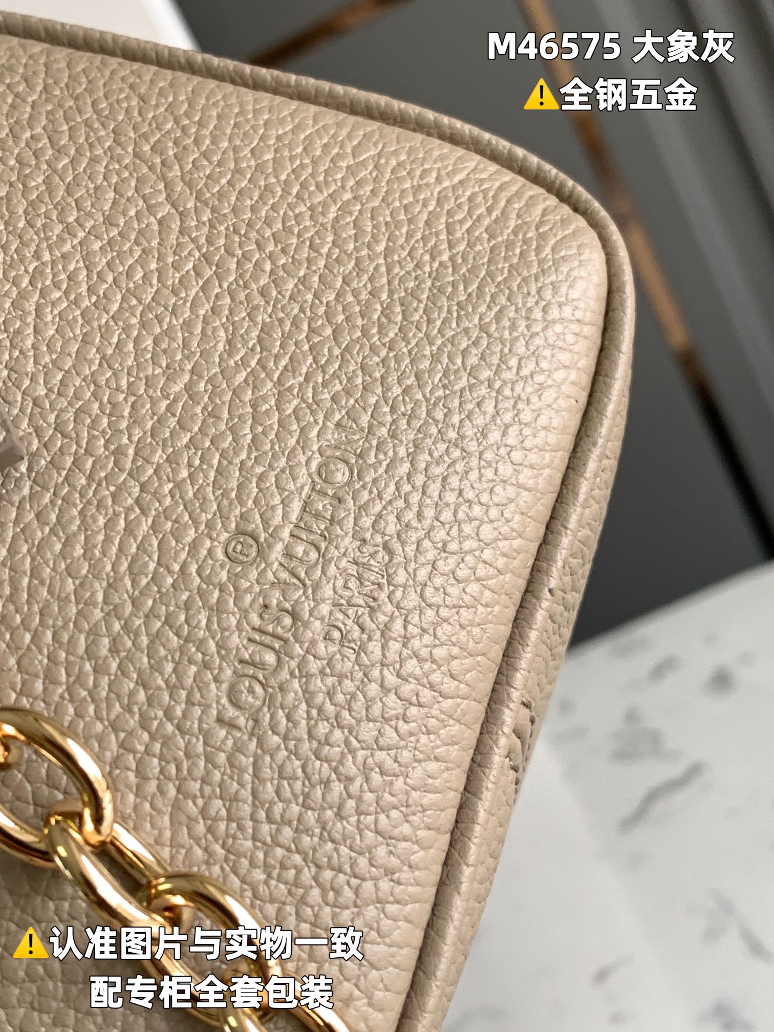 路易威登 Louis Vuitton 高定典藏名品高定成衣时装外套连衣裙衬衫T恤 #CE219BF0 3