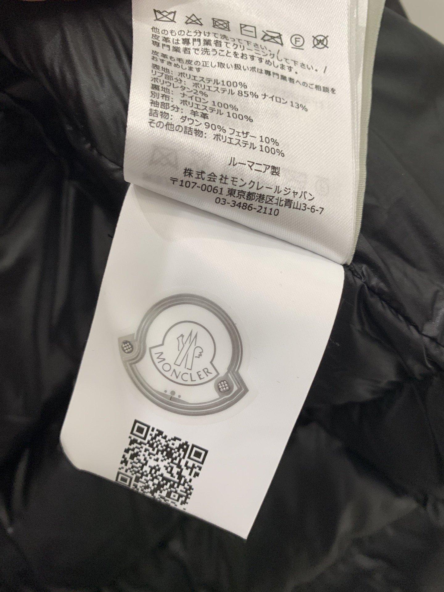 🆕Moncler 女士Glements 短款羽绒服码数：1-2-3-4由回收的闪亮长椅saison制成再