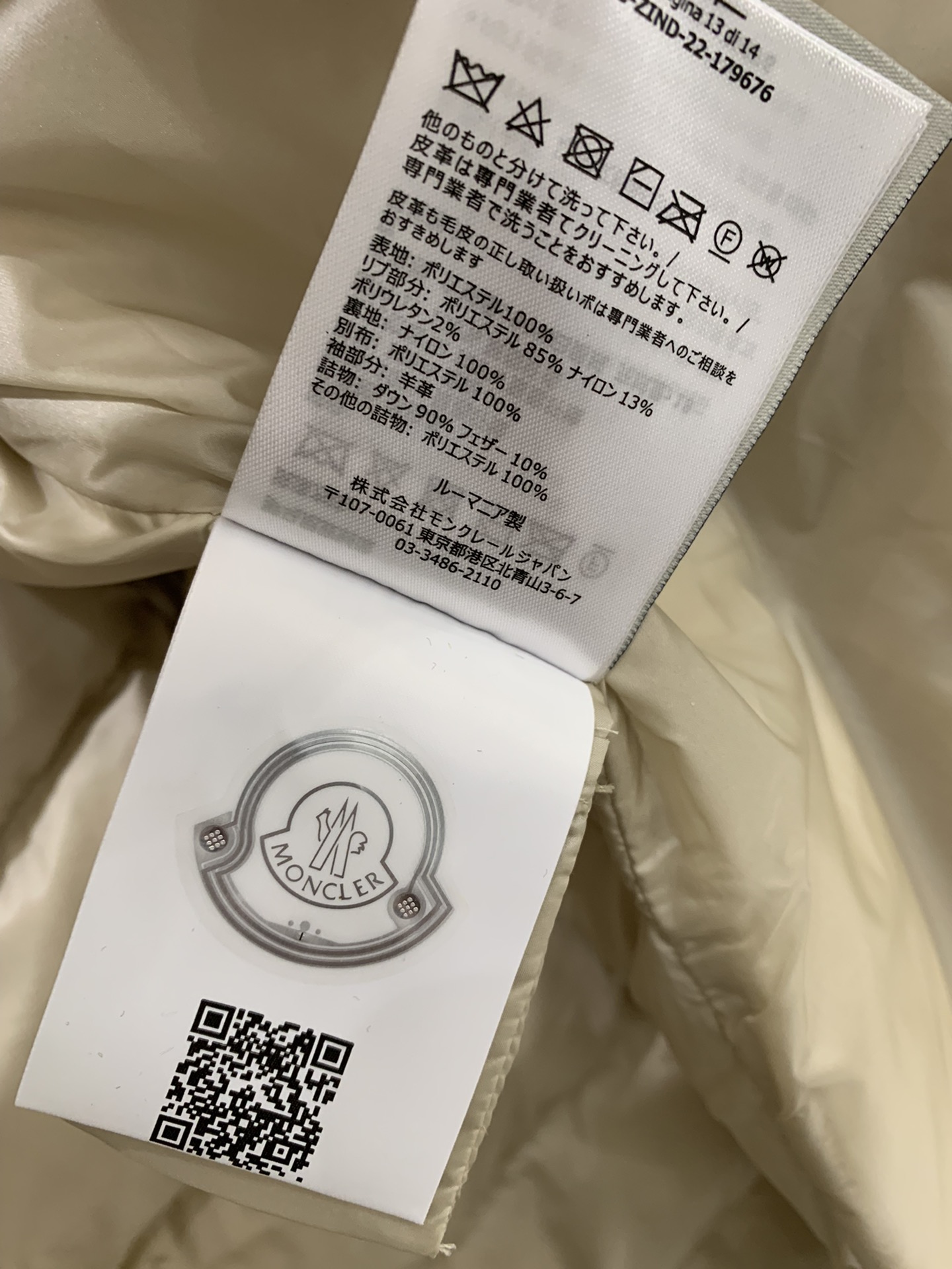 🆕Moncler 女士Glements 短款羽绒服码数：1-2-3-4由回收的闪亮长椅saison制成再