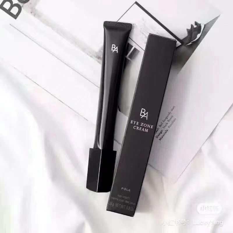 新款pola黑BA眼霜26g 商品图片 1