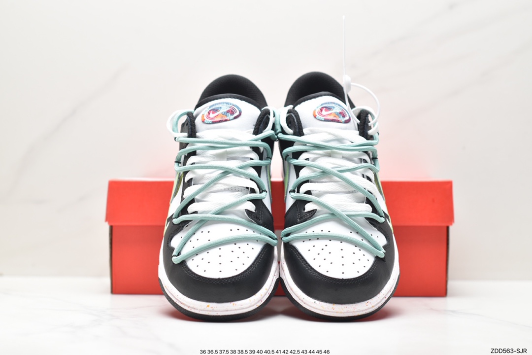 Nike SB Dunk Low Deconstructed Drawstring Shoelaces FD4623-152