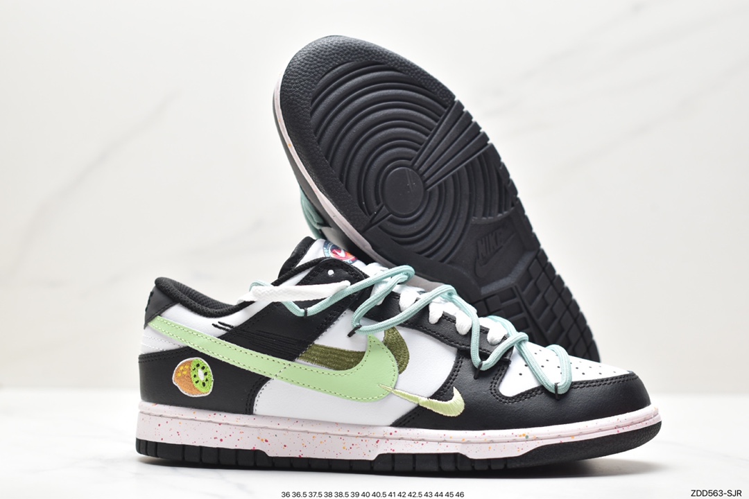 Nike SB Dunk Low Deconstructed Drawstring Shoelaces FD4623-152