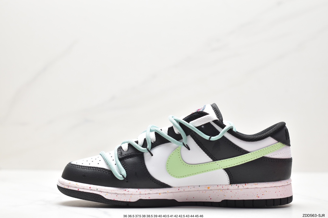 Nike SB Dunk Low Deconstructed Drawstring Shoelaces FD4623-152