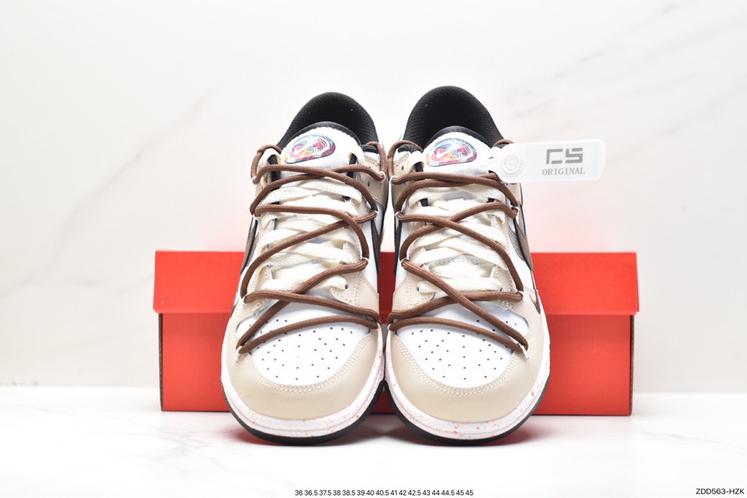 Nike SB Dunk Low Deconstructed Drawstring Shoelaces FD4623-149